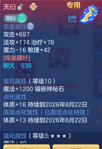 f461474f6a637d74f1666c8b6dcf3b59.png