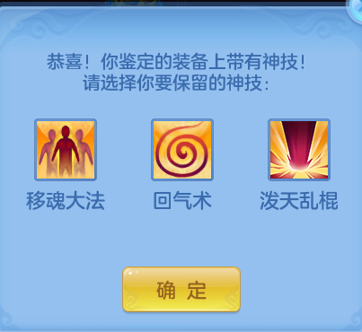 74a2ff5f617c19f115a88093de6a02e4.png