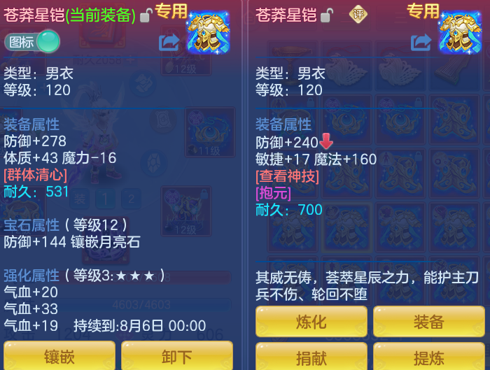a23717069a8515c1adea13ccdc638f56.png