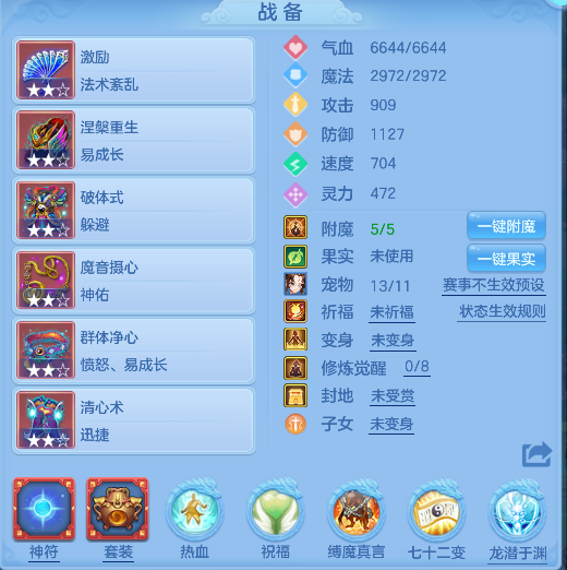 微信图片_20260726093049_24_10726.png