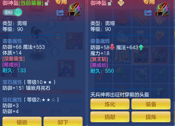 微信图片_20260726093049_26_10726.png