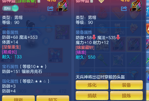 微信图片_20260726093049_27_10726.png