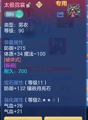 微信图片_20260726093049_28_10726.png