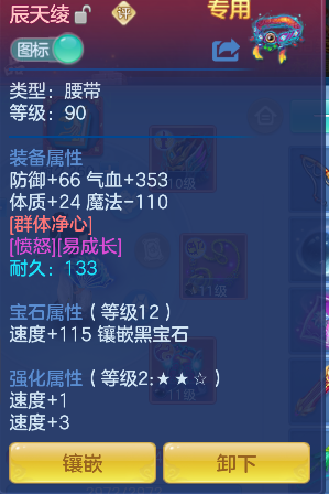 微信图片_20260726093137_30_10726.png