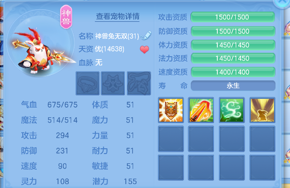 微信图片_20260726093137_34_10726.png