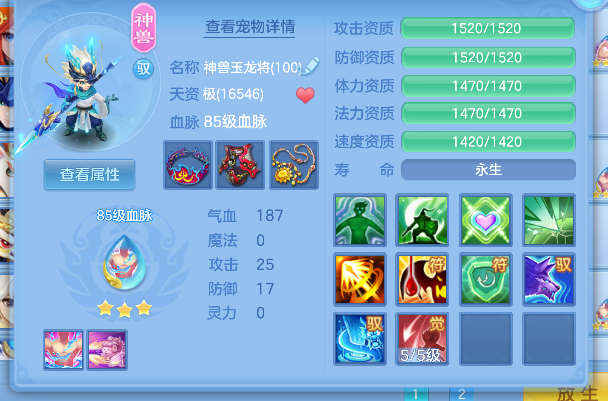 微信图片_20260726093137_33_10726.png