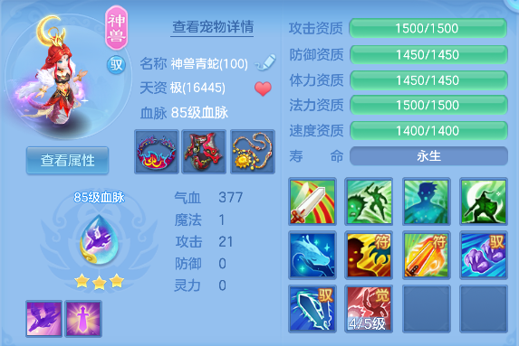 微信图片_20260726093137_32_10726.png