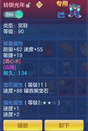 微信图片_20260726093137_31_10726.png