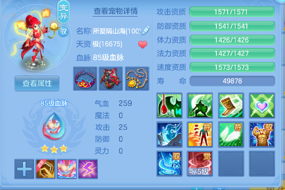微信图片_20260726093225_39_10726.png