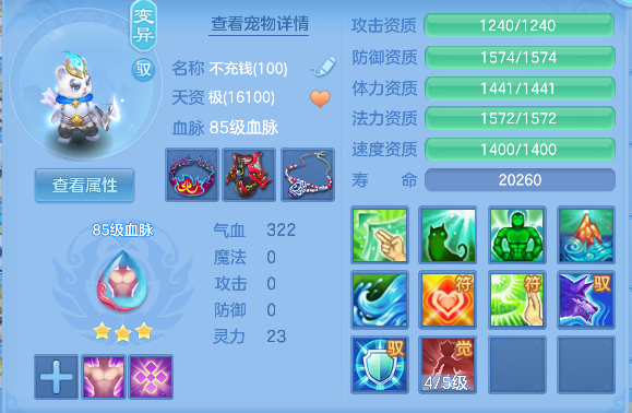 微信图片_20260726093225_37_10726.png