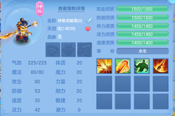 微信图片_20260726093225_35_10726.png