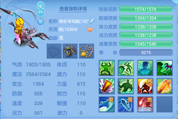 微信图片_20260726093225_38_10726.png