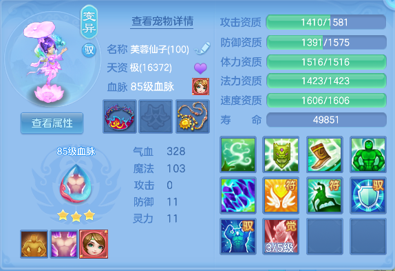 微信图片_20260726093406_43_10726.png