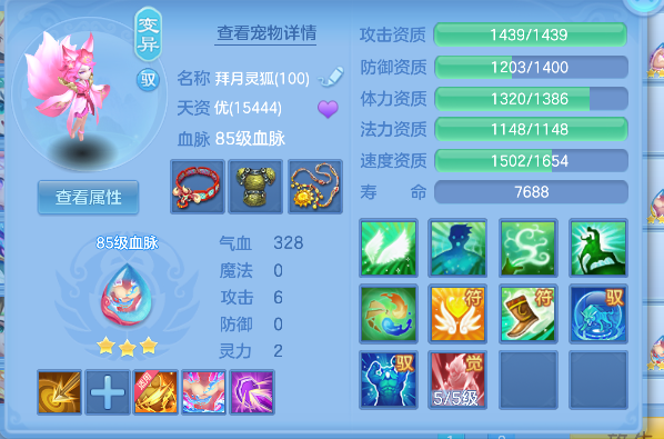 微信图片_20260726093406_41_10726.png