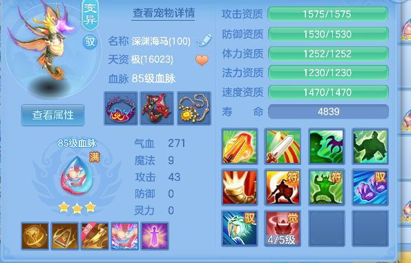 微信图片_20260726093406_42_10726.png