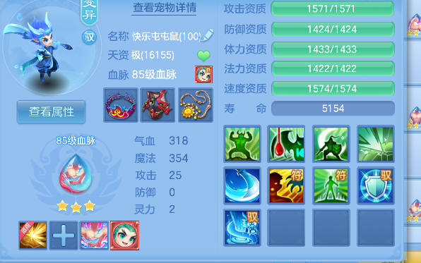 微信图片_20260726093225_40_10726.png
