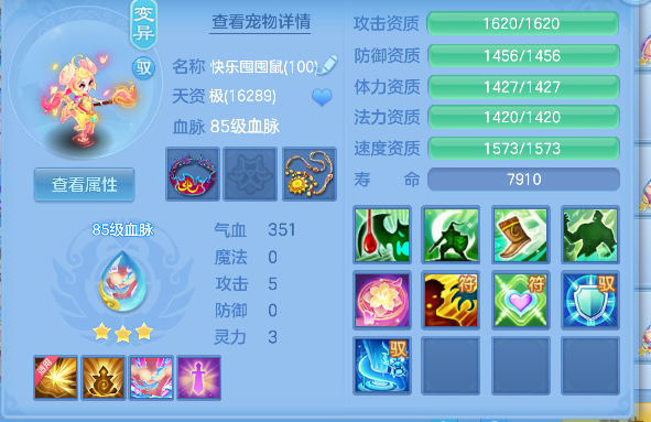 微信图片_20260726093407_45_10726.png