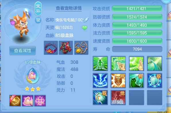 微信图片_20260726093407_44_10726.png