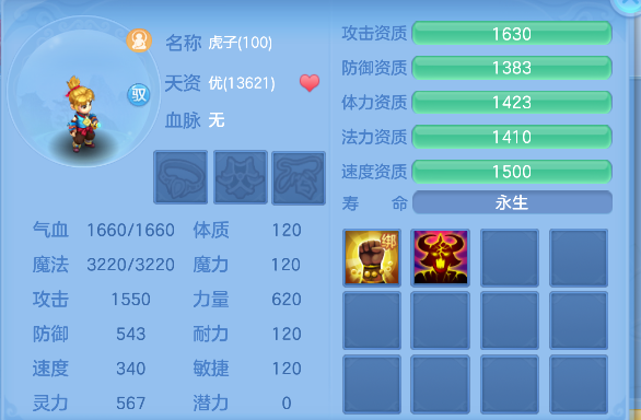 微信图片_20260726093435_49_10726.png