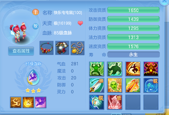 微信图片_20260726093435_48_10726.png