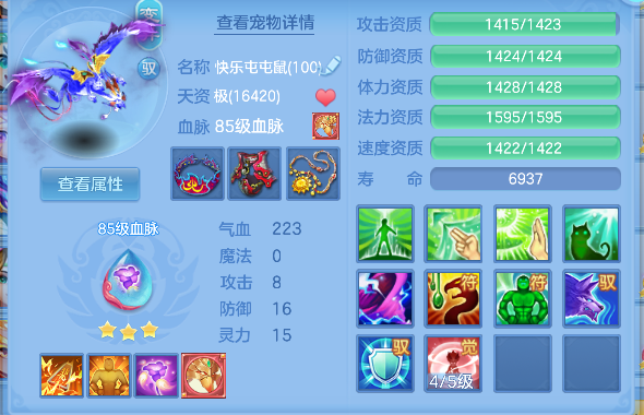 微信图片_20260726093407_46_10726.png