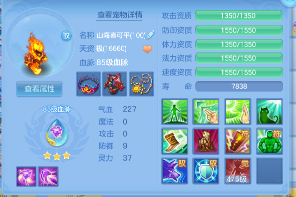 微信图片_20260726093407_47_10726.png