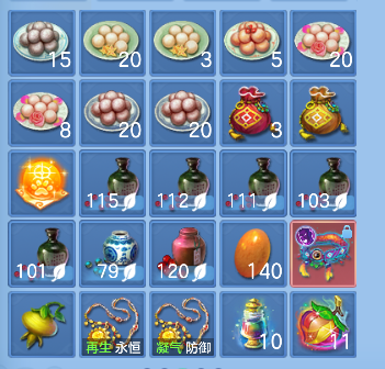 微信图片_20260726093828_53_10726.png
