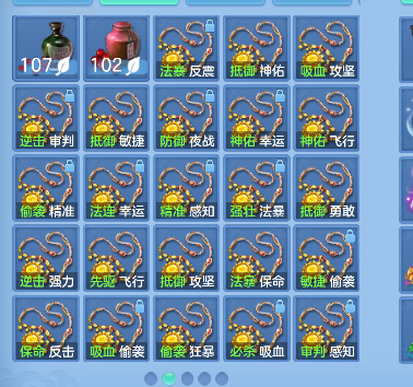 微信图片_20260726093828_52_10726.png