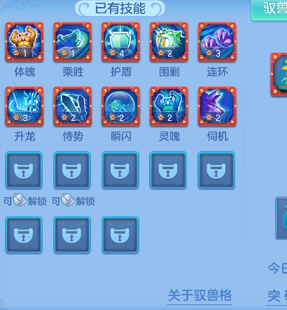 微信图片_20260726093435_50_10726.png