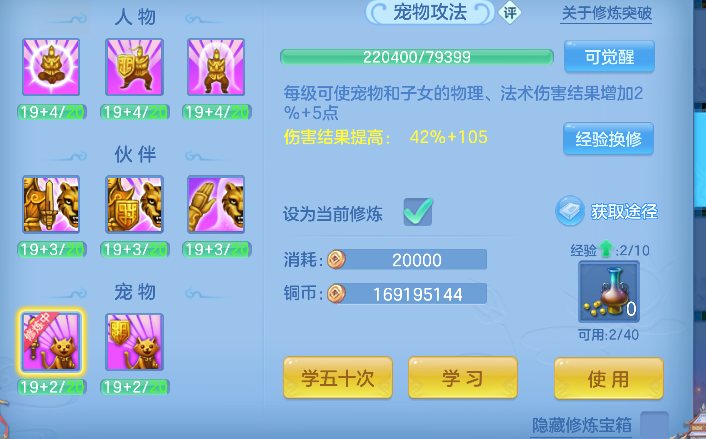 微信图片_20260726093828_59_10726.png