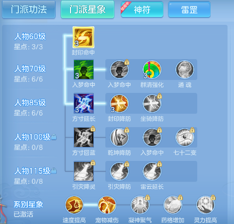微信图片_20260726093828_58_10726.png