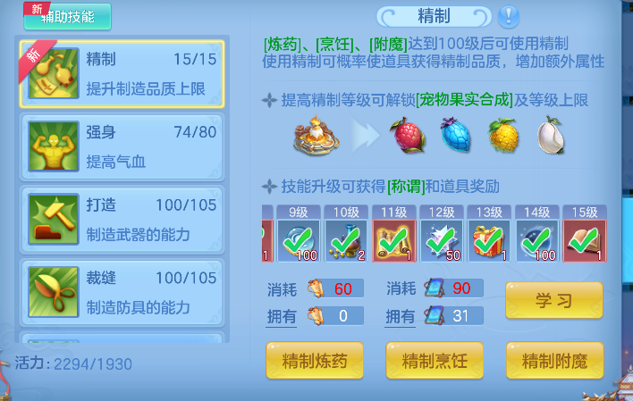 微信图片_20260726093829_60_10726.png