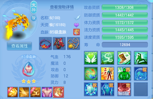 微信图片_20260726132202_32_10752.png