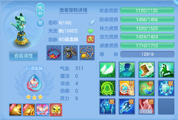 微信图片_20260726132202_33_10752.png
