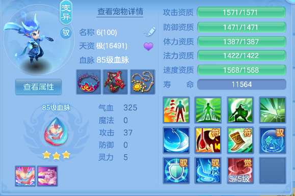 微信图片_20260726132202_31_10752.png