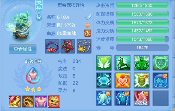 微信图片_20260726132202_30_10752.png