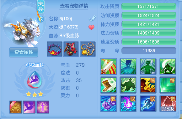 微信图片_20260726132202_35_10752.png