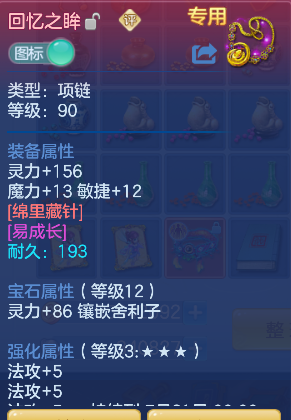 微信图片_20260726131954_23_10752.png
