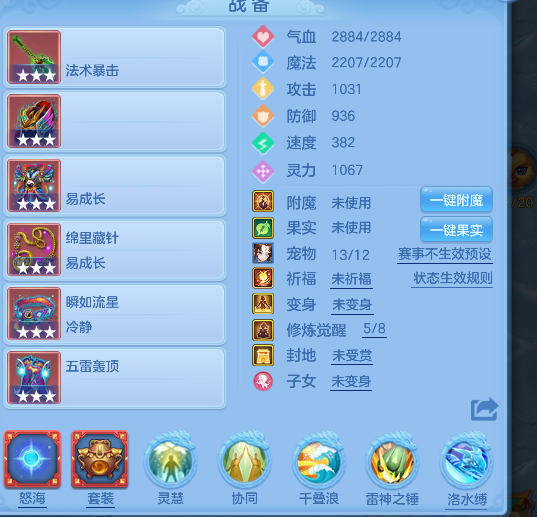 微信图片_20260726131839_19_10752.png