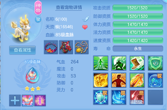 微信图片_20260726132030_27_10752.png