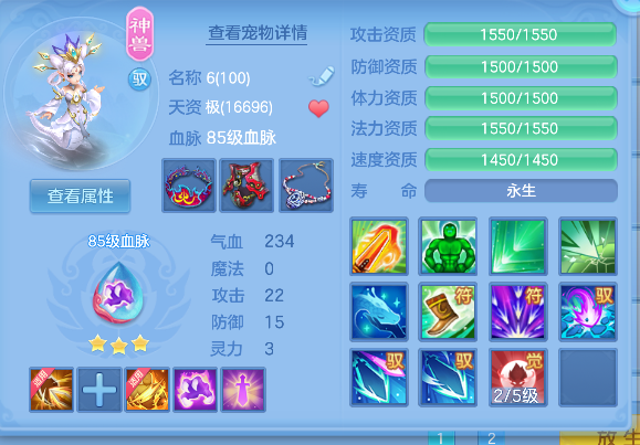 微信图片_20260726131954_26_10752.png