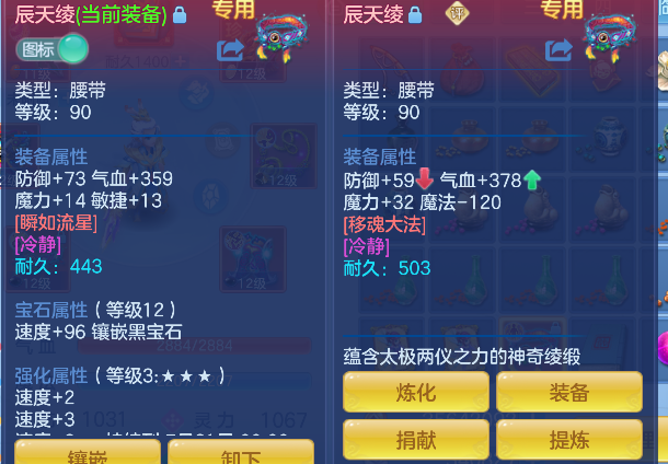 微信图片_20260726131954_24_10752.png