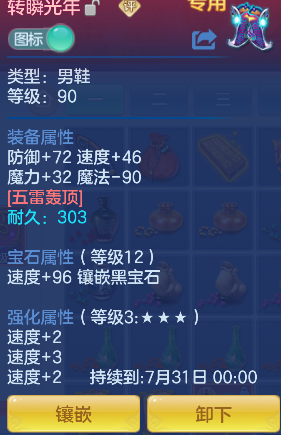 微信图片_20260726131954_25_10752.png