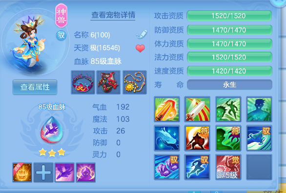 微信图片_20260726132030_28_10752.png