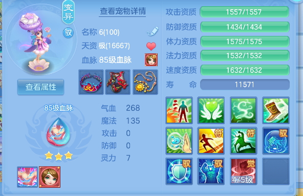 微信图片_20260726132202_34_10752.png