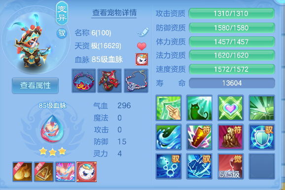 微信图片_20260726132243_36_10752.png