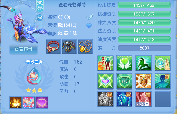 微信图片_20260726132613_40_10752.png