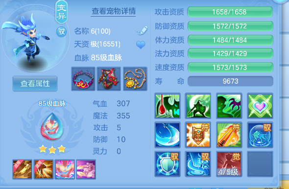 微信图片_20260726132243_37_10752.png