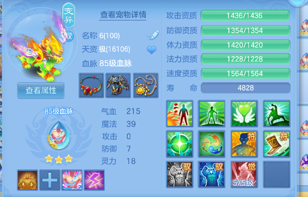微信图片_20260726132613_39_10752.png