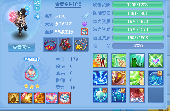 微信图片_20260726132243_38_10752.png